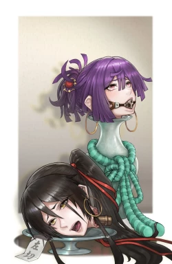 Page 112 of 地狱乐图集