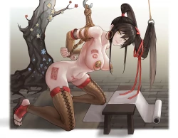 Page 90 of 地狱乐图集