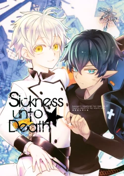 Page 1 of Sickness Unto Death