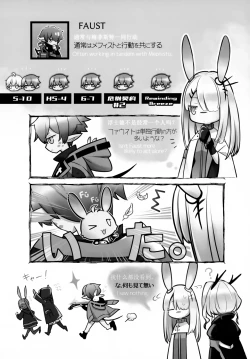 Page 40 of Sickness Unto Death