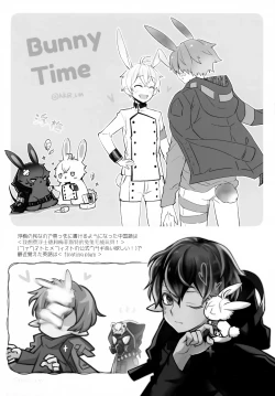 Page 41 of Sickness Unto Death