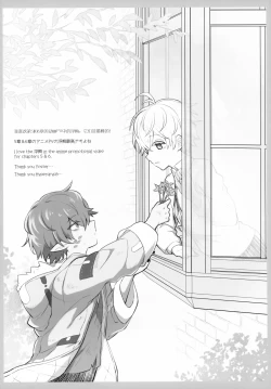 Page 45 of Sickness Unto Death