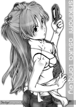 Page 31 of Kousoku Kaiten no EVA no hon