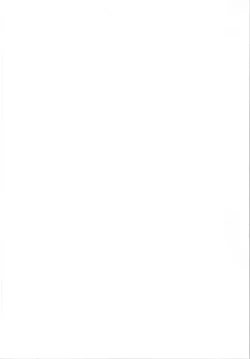 Page 123 of Tempest omnibus Yamamoto fcn