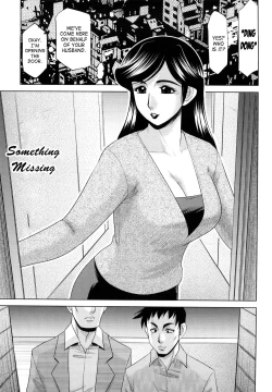Page 37 of H na Onee-san ni Sasowarete | Enticed By A Naughty Lady