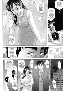 Page 86 of H na Onee-san ni Sasowarete | Enticed By A Naughty Lady
