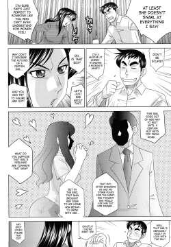 Page 88 of H na Onee-san ni Sasowarete | Enticed By A Naughty Lady