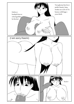 Page 197 of Azumanga Ngentot P Diddy Special
