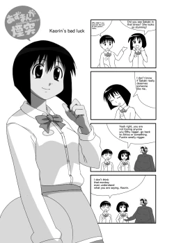 Page 93 of Azumanga Ngentot P Diddy Special