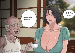 Page 63 of Tsumibukai yokubō | Sinful Lust Chapter. 1 邪恶的欲望 第一章