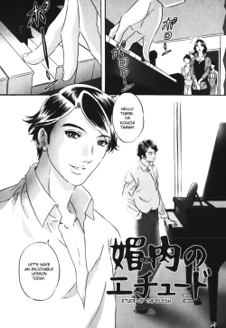 Page 154 of Chijoku no Meikyuu | Labyrinth of Shame