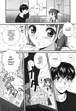 Page 168 of Chijoku no Meikyuu | Labyrinth of Shame