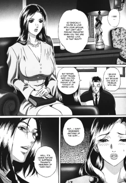 Page 191 of Chijoku no Meikyuu | Labyrinth of Shame