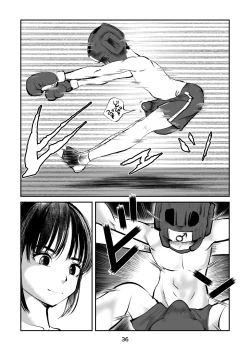 Page 36 of 負けたら去勢!ミックスファイト～前編～