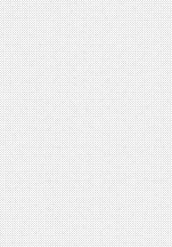 Page 5 of Baby I Want You!