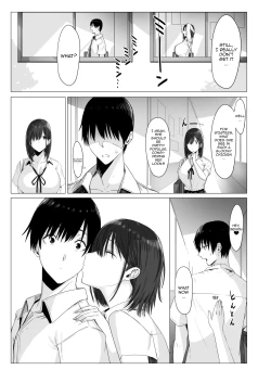 Page 15 of Yogoreta Shirosa o Nanto Yobu? | What Do You Call A Sullied White?