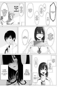 Page 16 of Yogoreta Shirosa o Nanto Yobu? | What Do You Call A Sullied White?