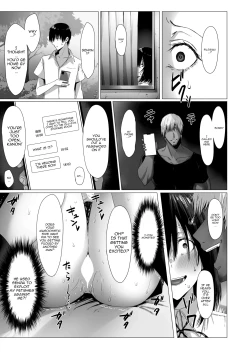 Page 28 of Yogoreta Shirosa o Nanto Yobu? | What Do You Call A Sullied White?