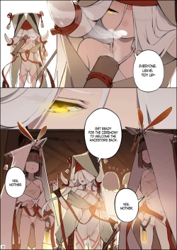 Page 17 of DREAMING ISLAND