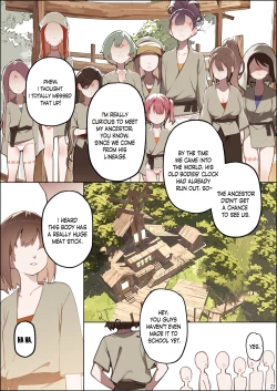 Page 24 of DREAMING ISLAND