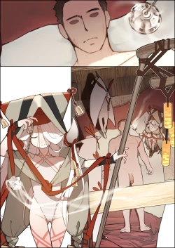 Page 52 of DREAMING ISLAND