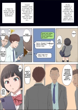 Page 25 of Mahiru to Numata| Mahiru and Numata