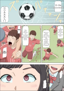 Page 3 of Mahiru to Numata| Mahiru and Numata