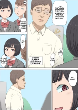 Page 6 of Mahiru to Numata| Mahiru and Numata