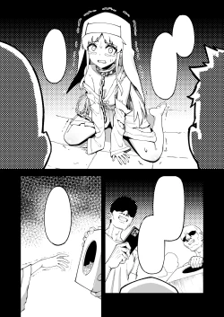 Page 21 of 茵蒂克丝的无尽凌辱第20话：亚洲最萌大赛只拿亚军，美琴冠军的100项惩罚