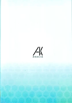 Page 26 of Toki no Gohoushi Sakusei