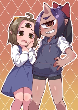 Page 30 of Boku no Machi no Jingai Kitan