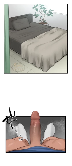 Page 99 of Massage 112