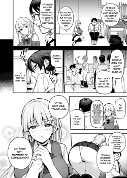 Page 20 of Akogare no Seitokaichou ga Kyonyuu Sugiru Ken 2 11-12