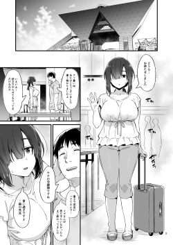 Page 4 of Sukebe Jimiko no Cosplayer to Off-Pako Shiteru Hanashi
