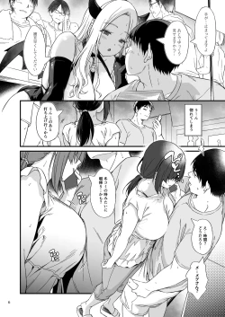 Page 7 of Sukebe Jimiko no Cosplayer to Off-Pako Shiteru Hanashi
