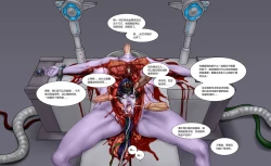 Page 157 of 残花集