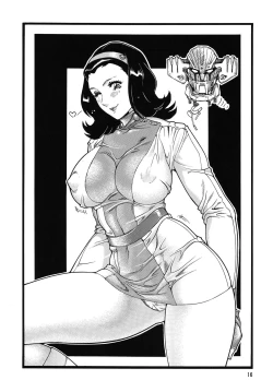 Page 16 of Gorippa 6