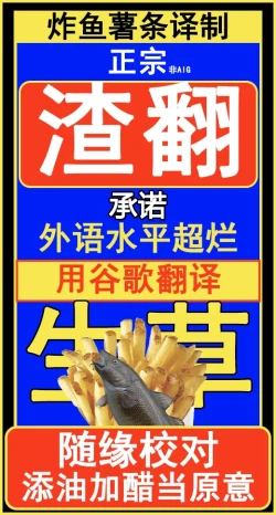 Page 24 of Koharu ga Ayashii Dildo ni Te o Dashite Chotto Taihen na Me ni Au Hon | 小春同学购买了科技假牛子用于慰菊开发结果差点捅出大篓子的故事