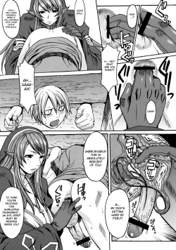 Page 4 of Funkei! Funkei! Mata Funkei!! | Burn Her! Burn Her! Burn Her Again!!