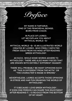 Page 2 of WETDREAMER| WETDREAMER