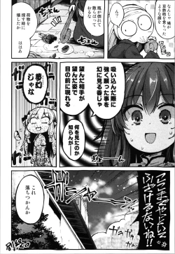 Page 22 of My all-time favorite