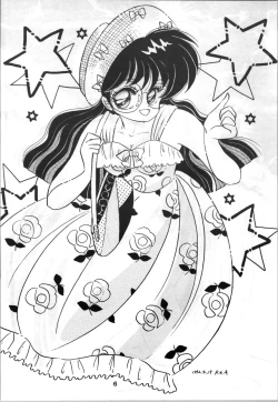 Page 6 of EXPECTATION