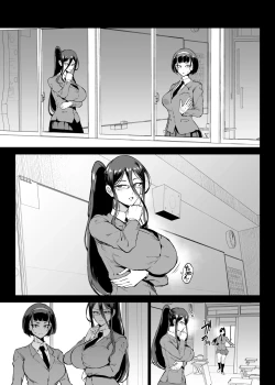 Page 26 of Taimabu S4 epilogue① | JK退魔部 Season4 尾声①