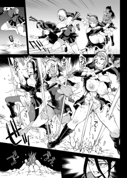 Page 36 of Taimabu S4 epilogue① | JK退魔部 Season4 尾声①