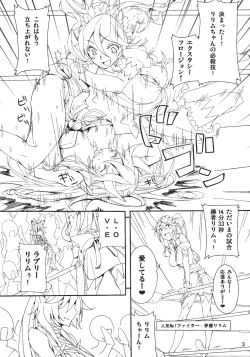 Page 2 of Monster Collection Cat Fight