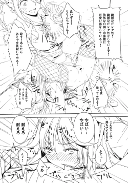 Page 7 of Monster Collection Cat Fight