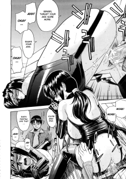 Page 107 of Hazukashime