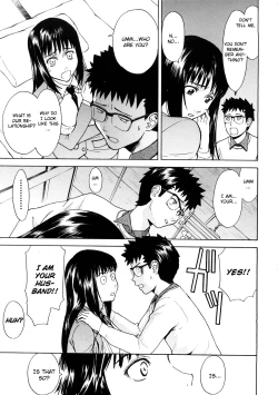 Page 40 of Hazukashime