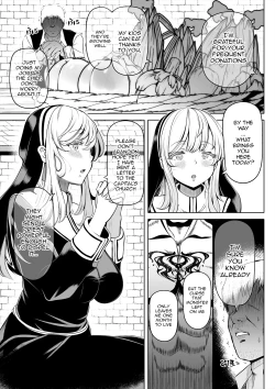 Page 6 of Deka Shiri Shisuta| Huge Assed Sister