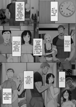 Page 8 of LeveChi na Swapping 2